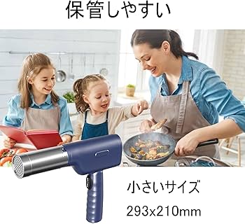 ※モンブランさま専用！！ Amazon | Vanboltモンブラン絞り器-約1㎜極細モンブラン絞り機